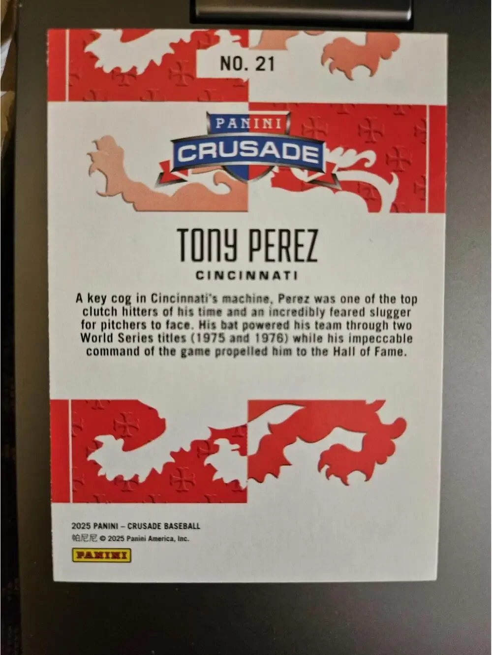 2025 Panini Crusade - Tony Perez - HOF  #117 - Reds